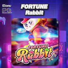 fortune rabbit melhores horários ícone